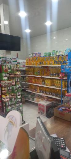 عکس هایپر مارکت مفتح