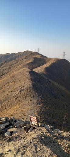 عکس باشگاه کوهنوردی آسمان البرز