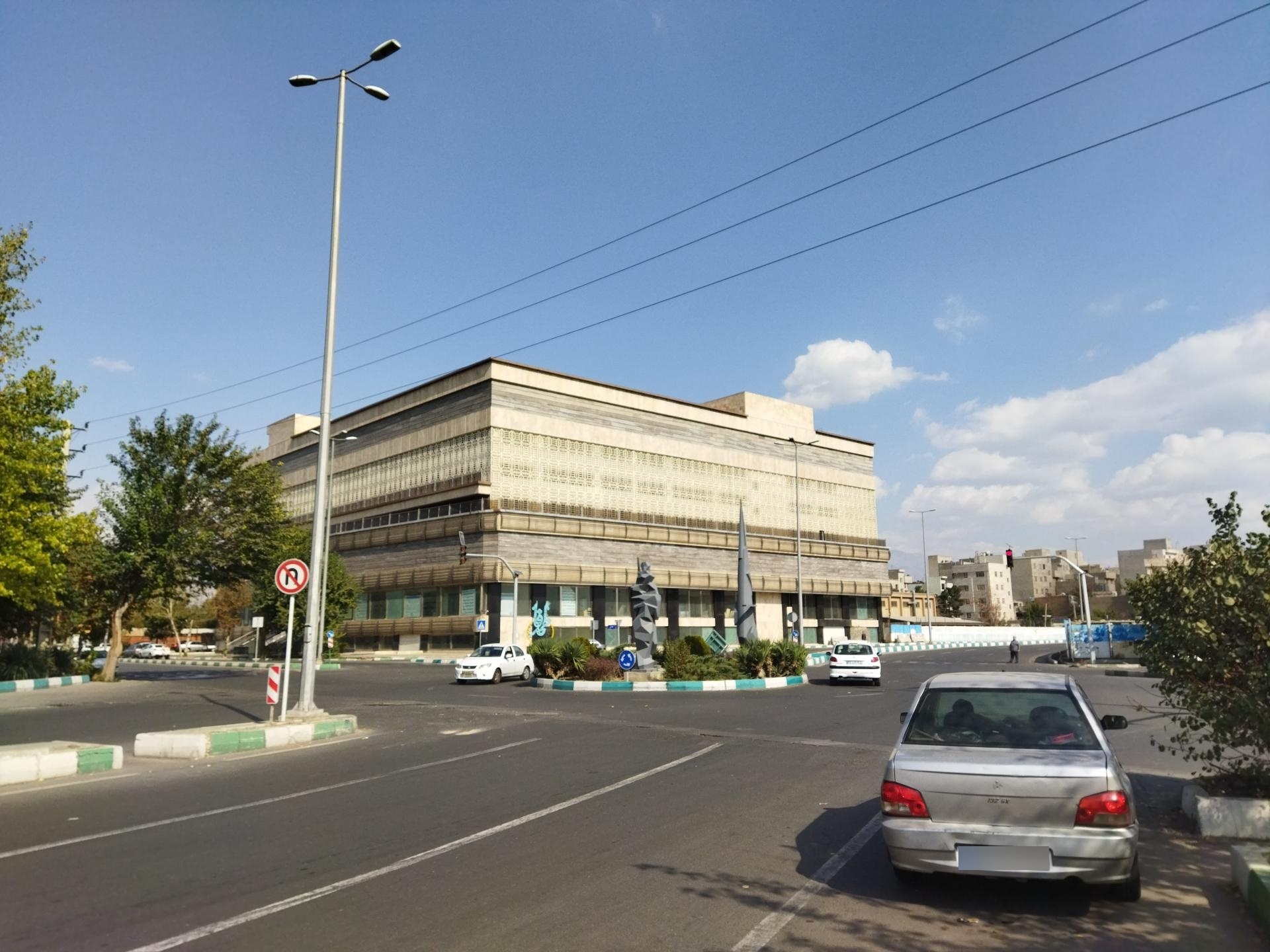 عکس میدان قائم