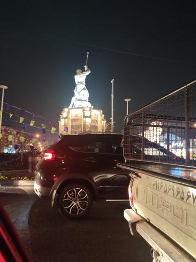 عکس میدان حر