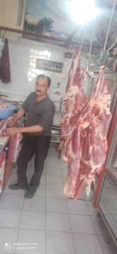 عکس سوپر گوشت ستاره 