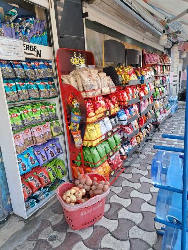 عکس هایپرمارکت شهر من