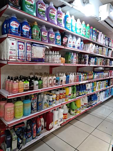 عکس هایپرمارکت شهر من