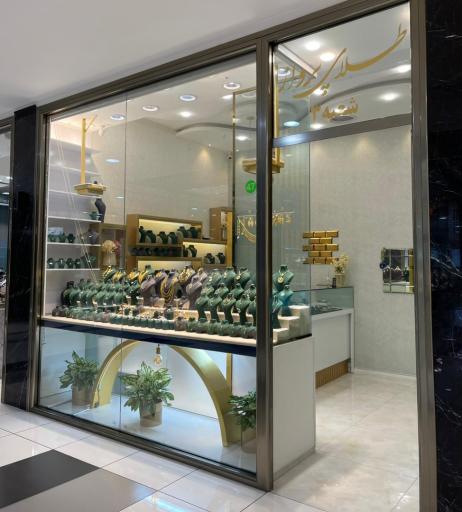 عکس طلاو جواهرات پرواز