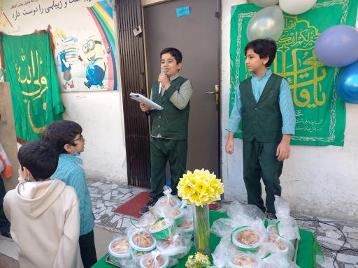 عکس پیش دبستانی و دبستان پسرانه نوید 