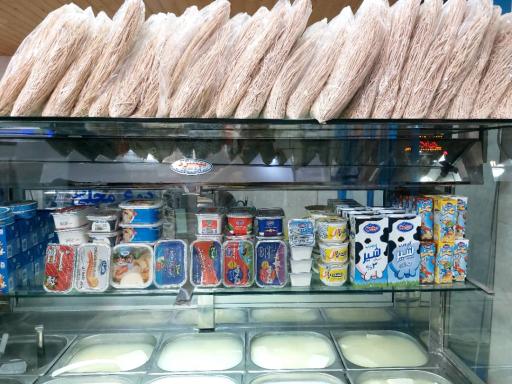 لبنیات محلی پارس