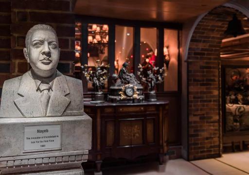 عکس رستوران نایب شعبه وزرا