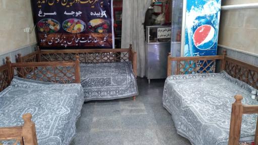 عکس غذای آماده دورچین