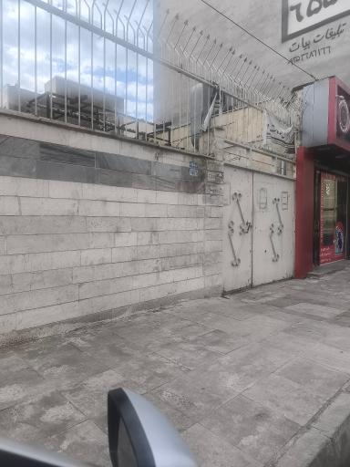 دفتر پیشخوان خدمات الکترونیک