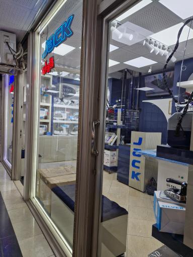 عکس نمایندگی مرکزی چرخ خیاطی ایرانجک‌