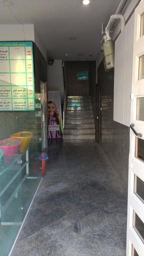 دفتر پیشخوان دولت ۱۱۱۴