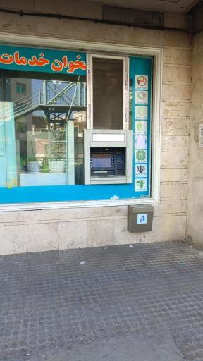 عکس دفتر پیشخوان دولت ۱۱۱۴