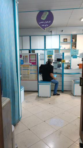 عکس دفتر پیشخوان دولت ۱۱۱۴