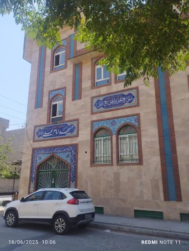 مسجد امام علی