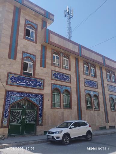 مسجد امام علی