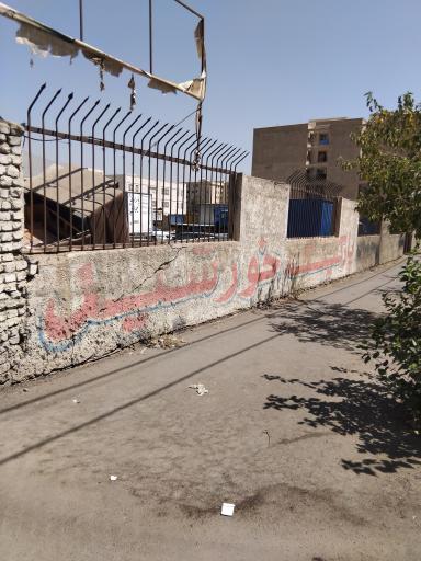 عکس پارکینگ عمومی خورشید