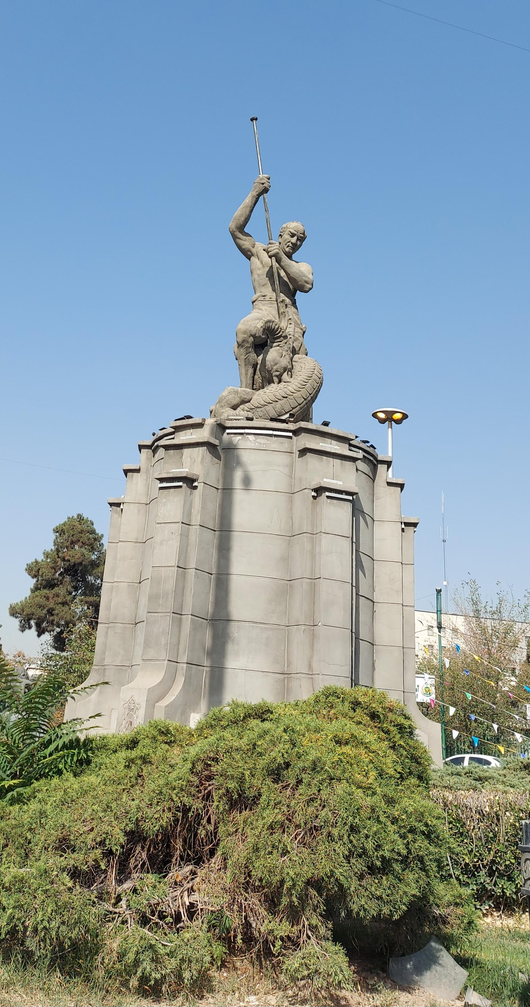 عکس میدان حر