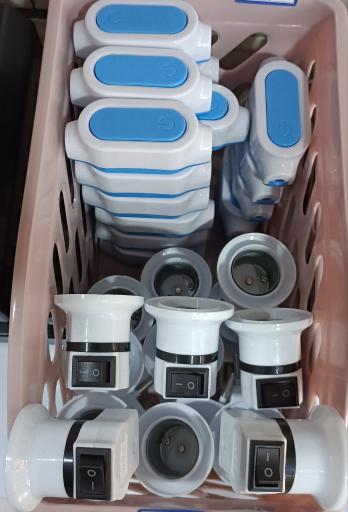 عکس الکتریکی امیر