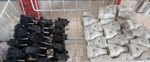 عکس الکتریکی امیر