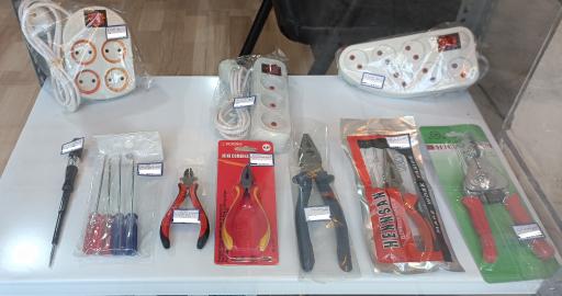 عکس الکتریکی امیر