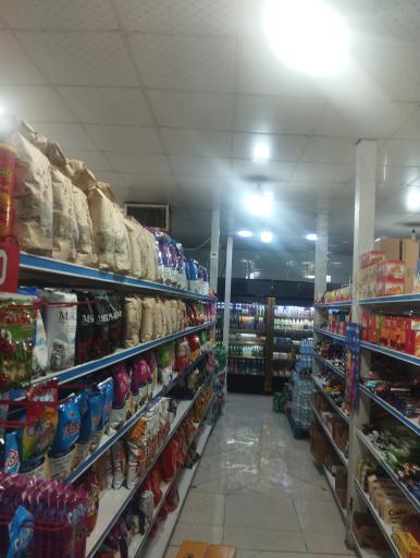 عکس سوپرمارکت کلانتری 