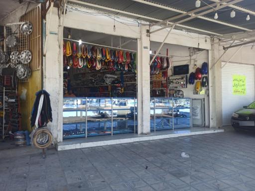 عکس لوازم یدکی و تعمیرگاه موتورسیکلت علی بهمنی