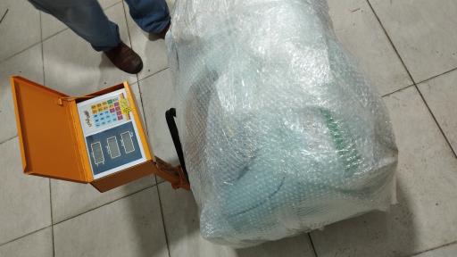 عکس ایران پیام