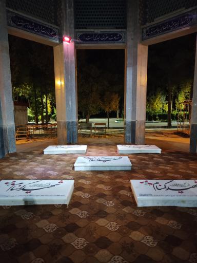 عکس مقبره شهدای گمنام