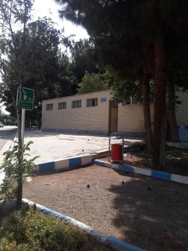 عکس سرویس بهداشتی