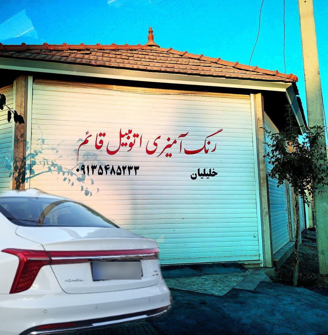 عکس نقاشی اتومبیل قائم