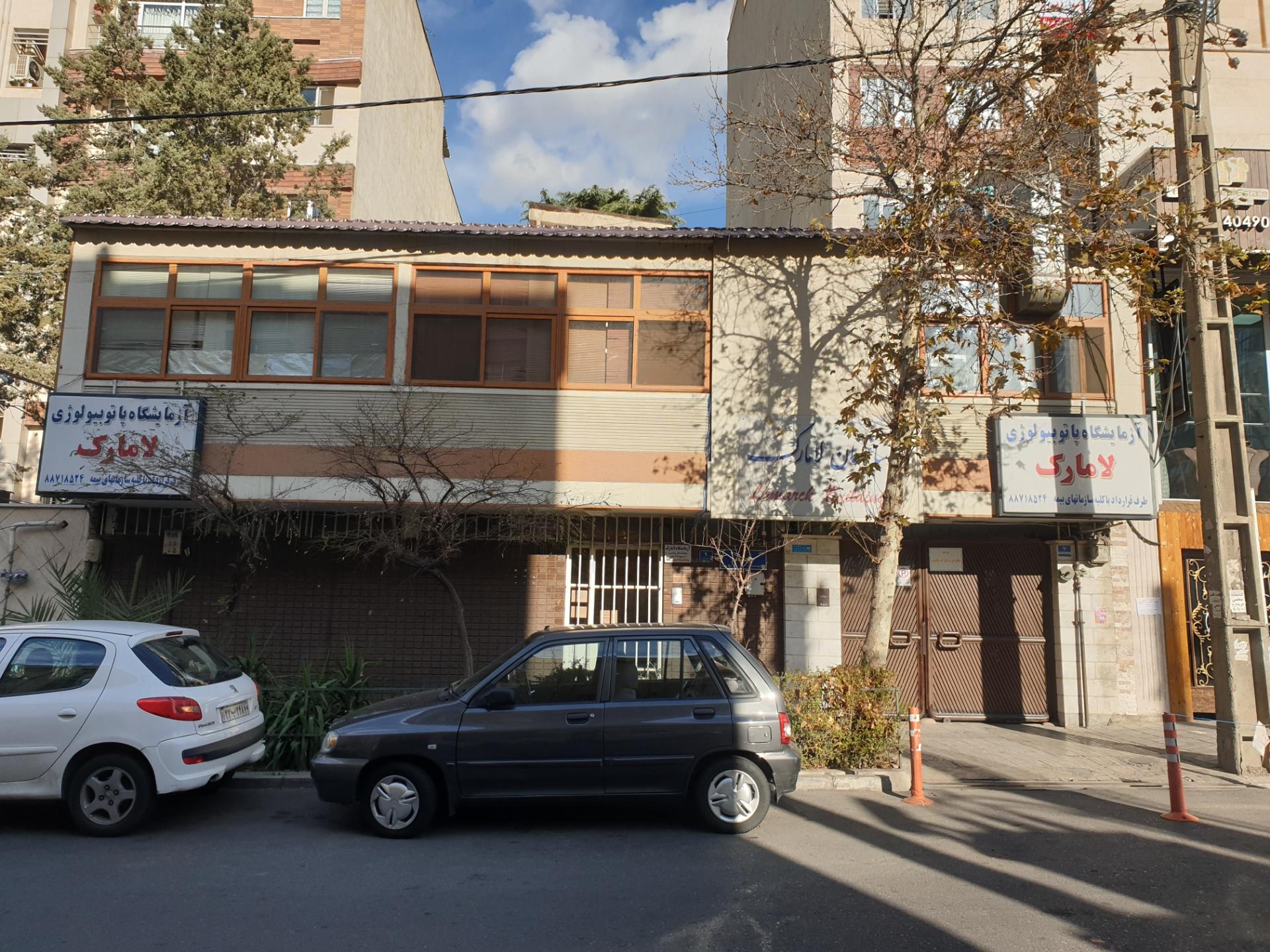 عکس آزمایشگاه پاتوبیولوژی لامارک