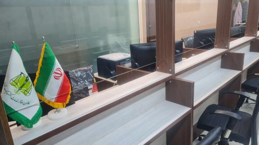 عکس دفتر خدمات الکترونیک قضایی تجریش - زعفرانیه