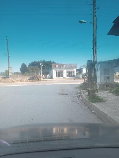 عکس املاک کاویان