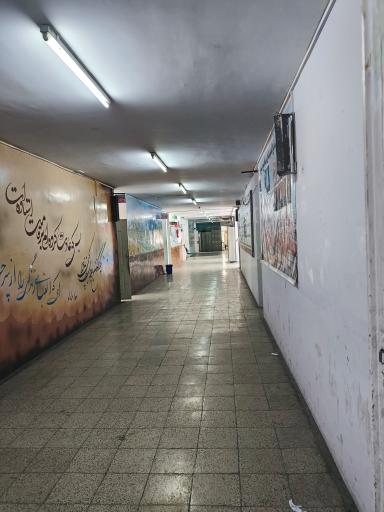 عکس دبیرستان پسرانه باهنر و مطهری