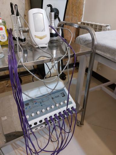 عکس مرکز پوست و زیبایی بهار