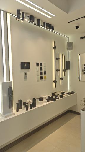 عکس خانه هوشمند داتیس