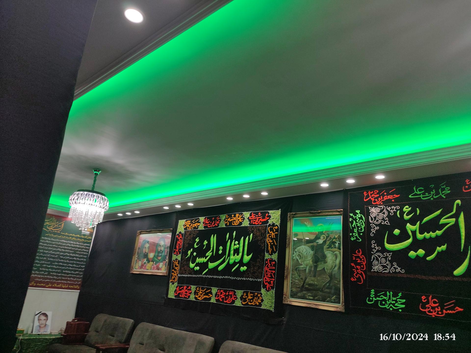 عکس حسینیه برهی قم