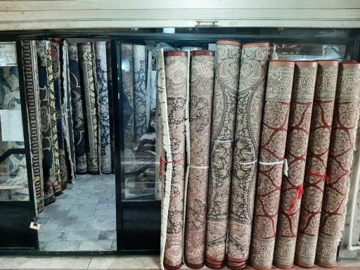 عکس فرش فروشی سلطانی