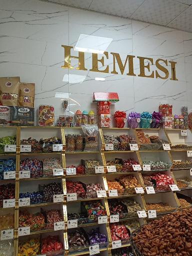 عکس آجیل حمصی