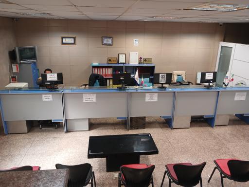 عکس بیمه ملت کد 7176