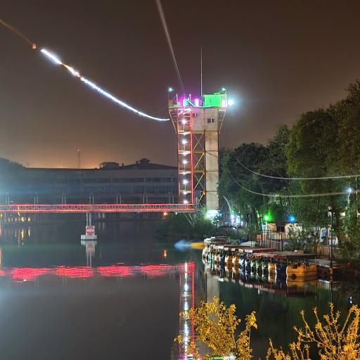 عکس زیپ لاین ارم