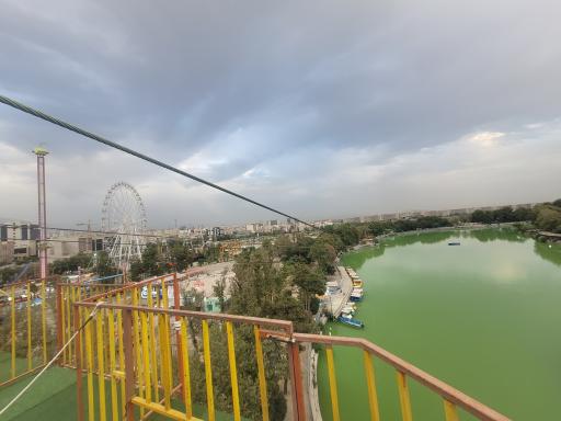 عکس زیپ لاین ارم