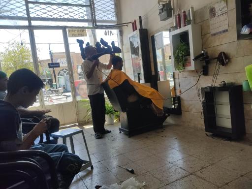 آرایشگاه محمدی