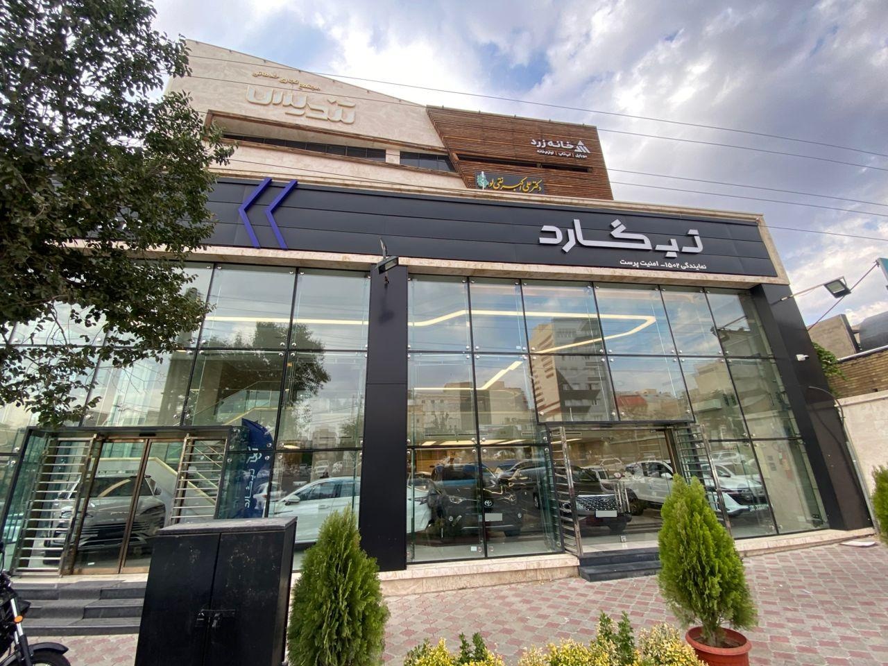 عکس تیگارد امنیت پرست ۱۵۰۲
