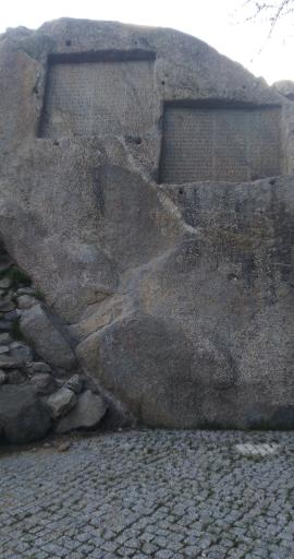 عکس دهکده فرهنگی ورزشی و توریستی گنجنامه