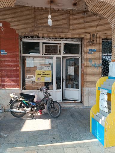 عکس خدمات پستی مستر پاکت