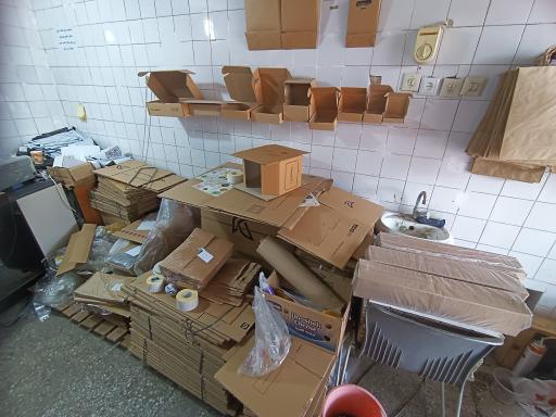 عکس خدمات پستی مستر پاکت