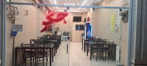 عکس جگرکی لذیذ