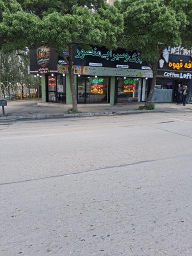 عکس کله پزی و سیرابی منصور شبانه روزی