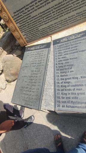 عکس دهکده فرهنگی ورزشی و توریستی گنجنامه